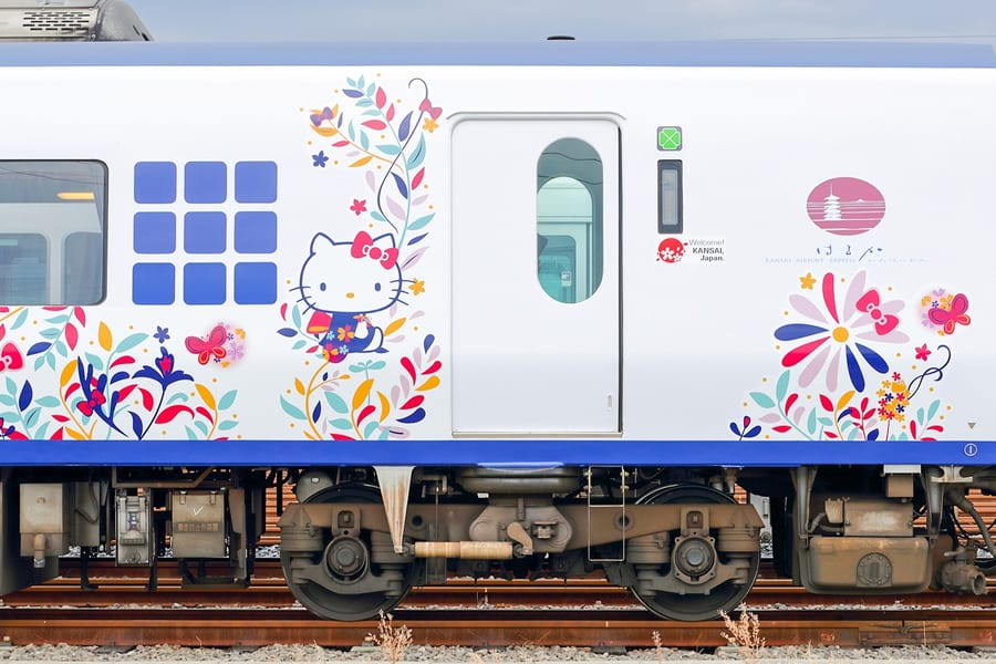 JR Haruka Kansai Airport Express: Train Transfers Between Kansai Airport & Osaka, Nara, or Kyoto, at Kansai International Airport