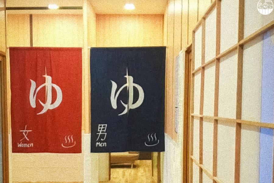 新加坡的Joya Onsen Cafe票券, at Joya Onsen Cafe, Singapore