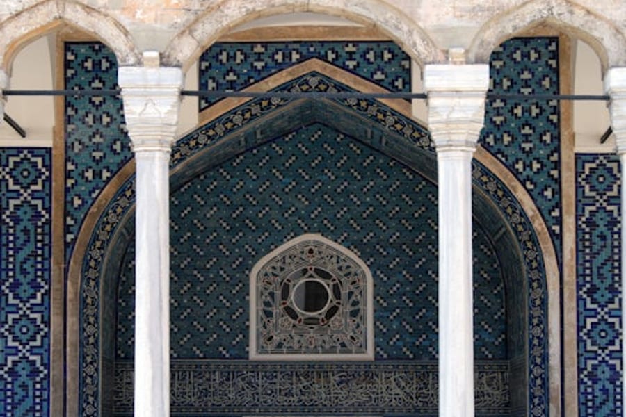 Turkish and Islamic Arts Museum: Skip The Line Ticket + Audio Guide, at Turkish and Islamic Arts Museum