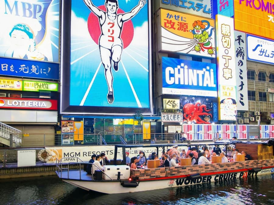 Dotonbori Wonder Night Sightseeing Cruise Tickets