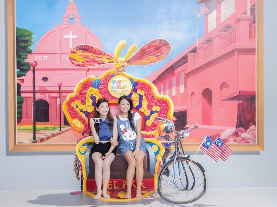 Magic Art 3D Museum