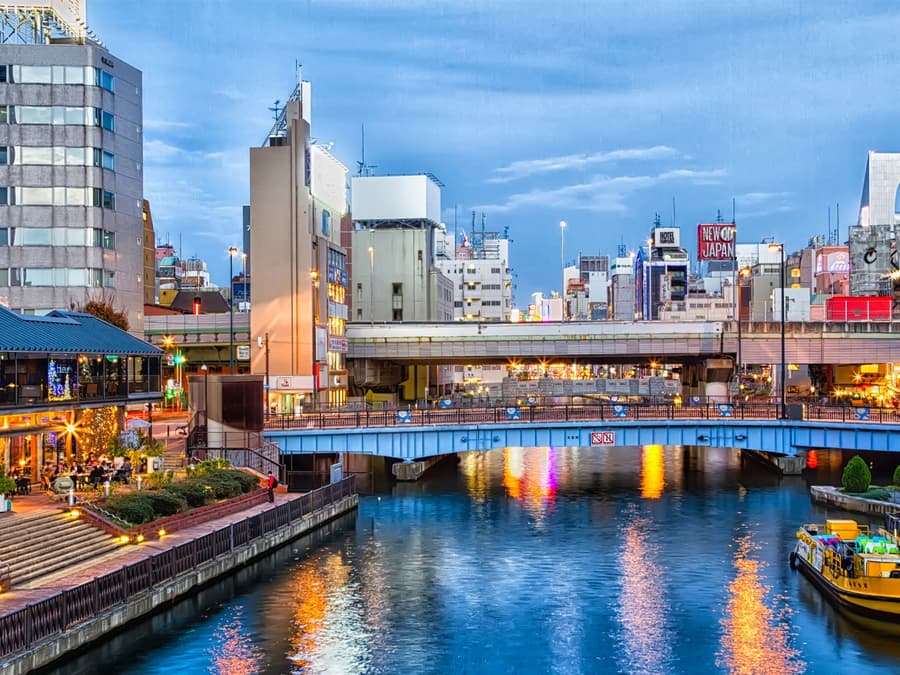 Osaka e-Pass Premium