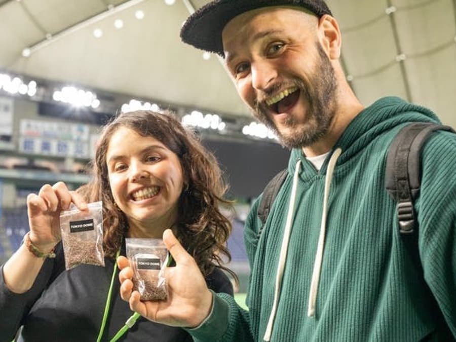Tokyo Dome Tour: Field Access, Museum & Batting Challenge