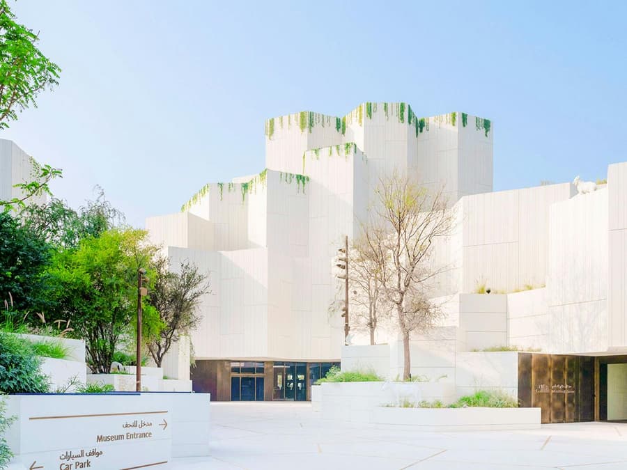 Natural History Museum Abu Dhabi Tickets