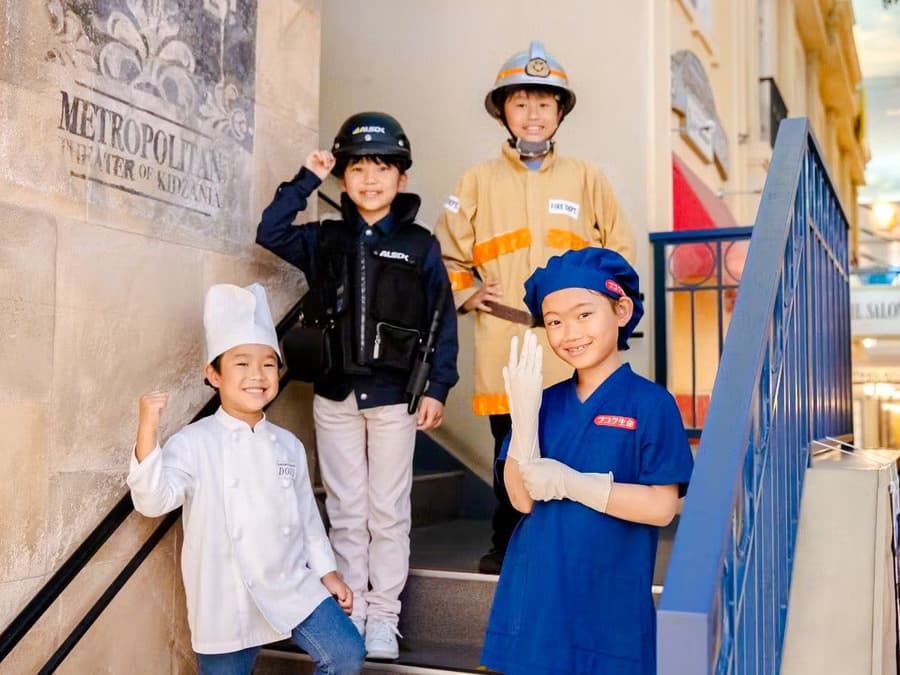 KidZania Koshien Tickets