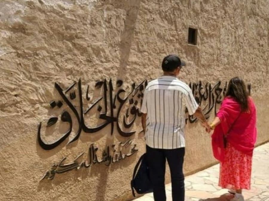 Dubai: Half Day Private Old Town Tour with Transport and Creek, Tastings & more