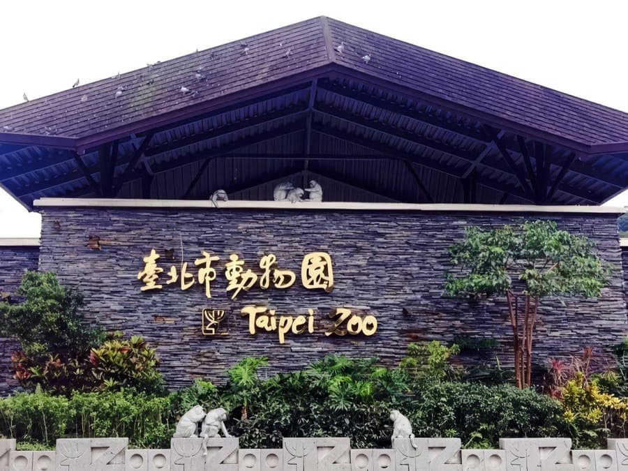 Taipei Zoo Tickets