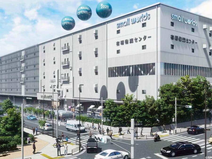 Admission Passport for Small Worlds Tokyo