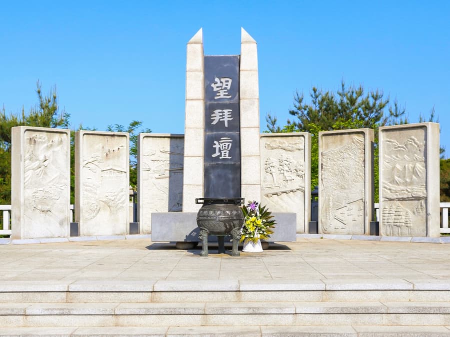 Des de Seül: Tour d'un dia per la DMZ amb visita al pont penjant del Mont Gamaksan