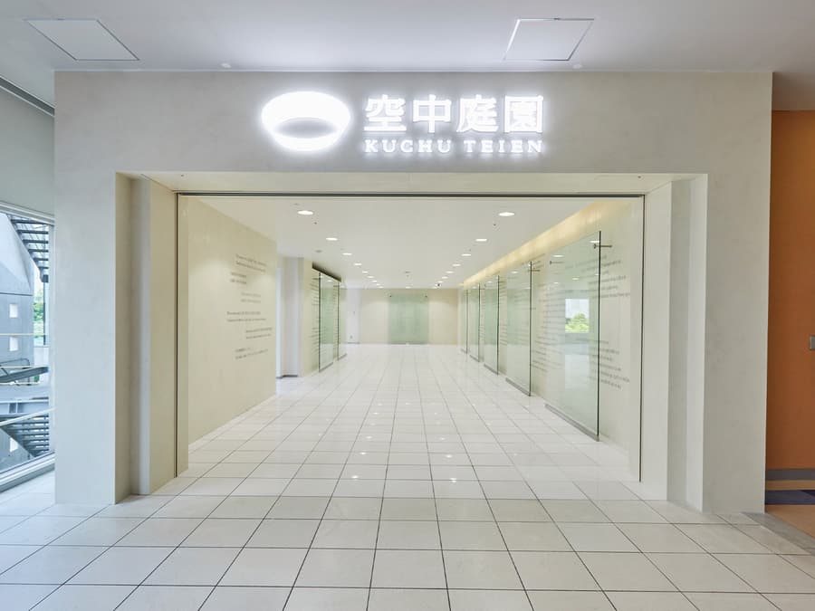 Umeda Sky Building Tickets