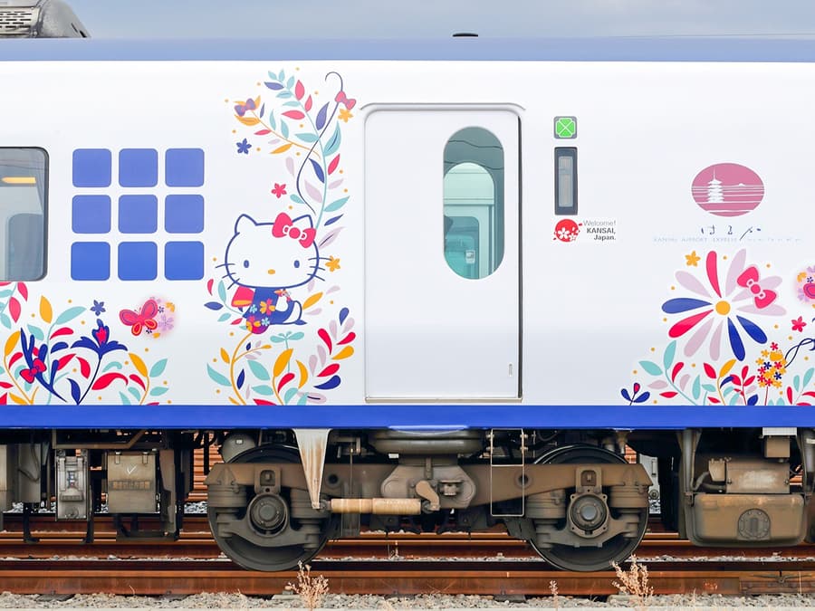 JR Haruka Kansai Airport Express: Train Transfers Between Kansai Airport & Osaka, Nara, or Kyoto