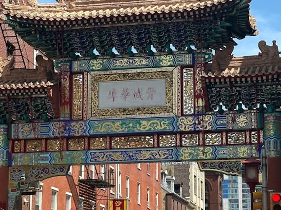 Philadelphia: Chinatown Food Tour
