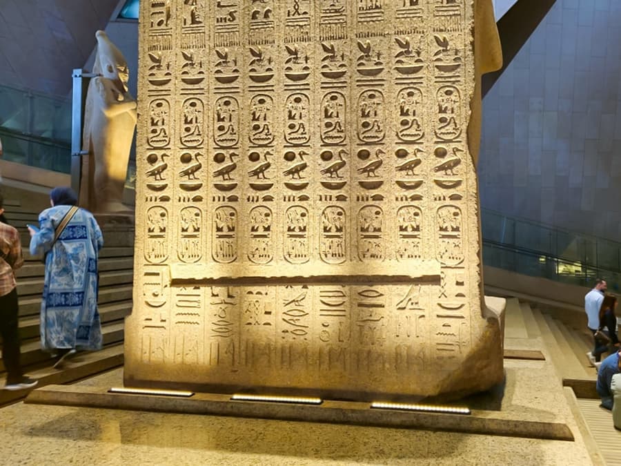 Grand Egyptian Museum Skip-the-Line Tickets with Private Hotel Transfers