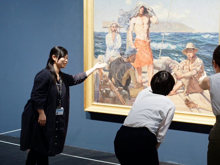 The National Museum of Modern Art, Tokyo: Entry Ticket