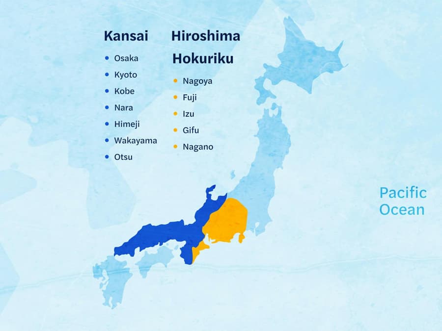 JRパス: 関西と広島または北陸