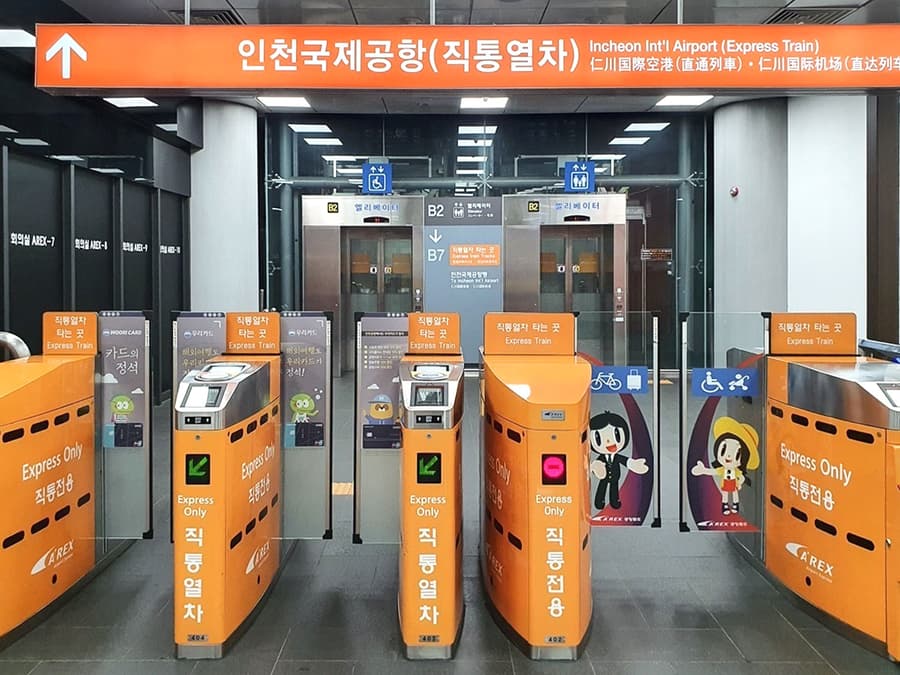 AREX: One-Way & Round Trip Train Transfers Between Incheon Airport & Seoul Station