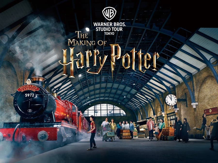 Biglietti per il Warner Bros. Studio Tour Tokyo - La realizzazione di Harry Potter + Accesso alla Metropolitana di Tokyo