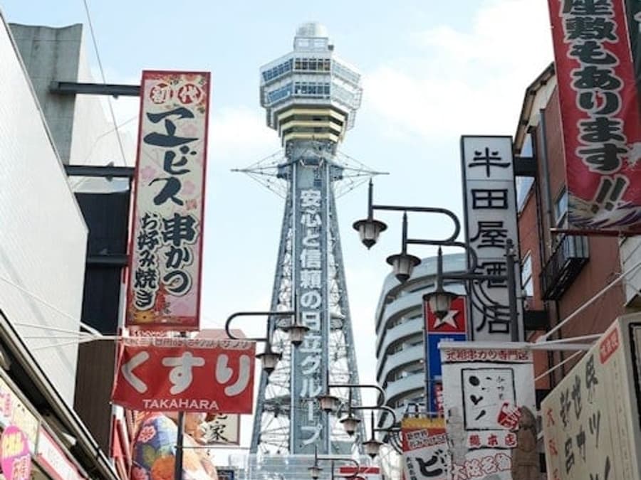 Tsutenkaku: Observation Deck Entry