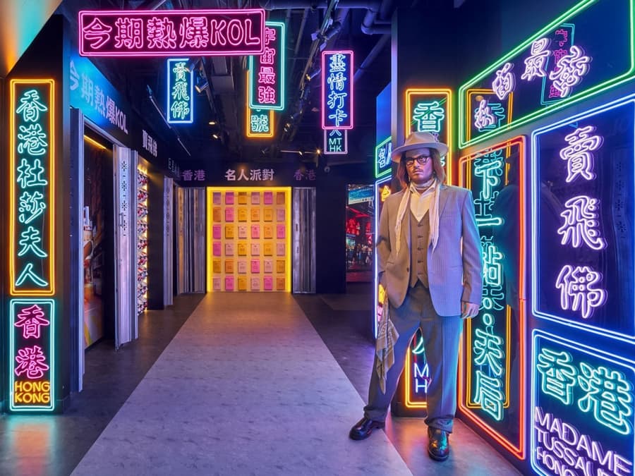 Madame Tussauds Hong Kong Admission Ticket