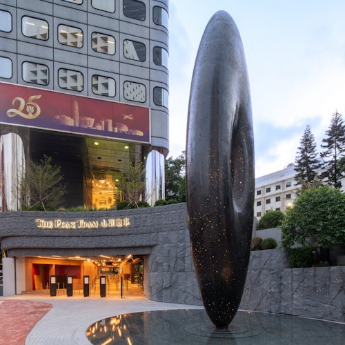 Hong Kong: Peak Tram Sky Pass + Sky Terrace 428 Entry Ticket — gallery 3