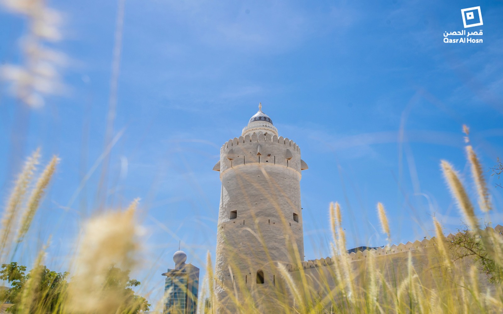 Qasr Al Hosn Skip-the-Line Tickets
