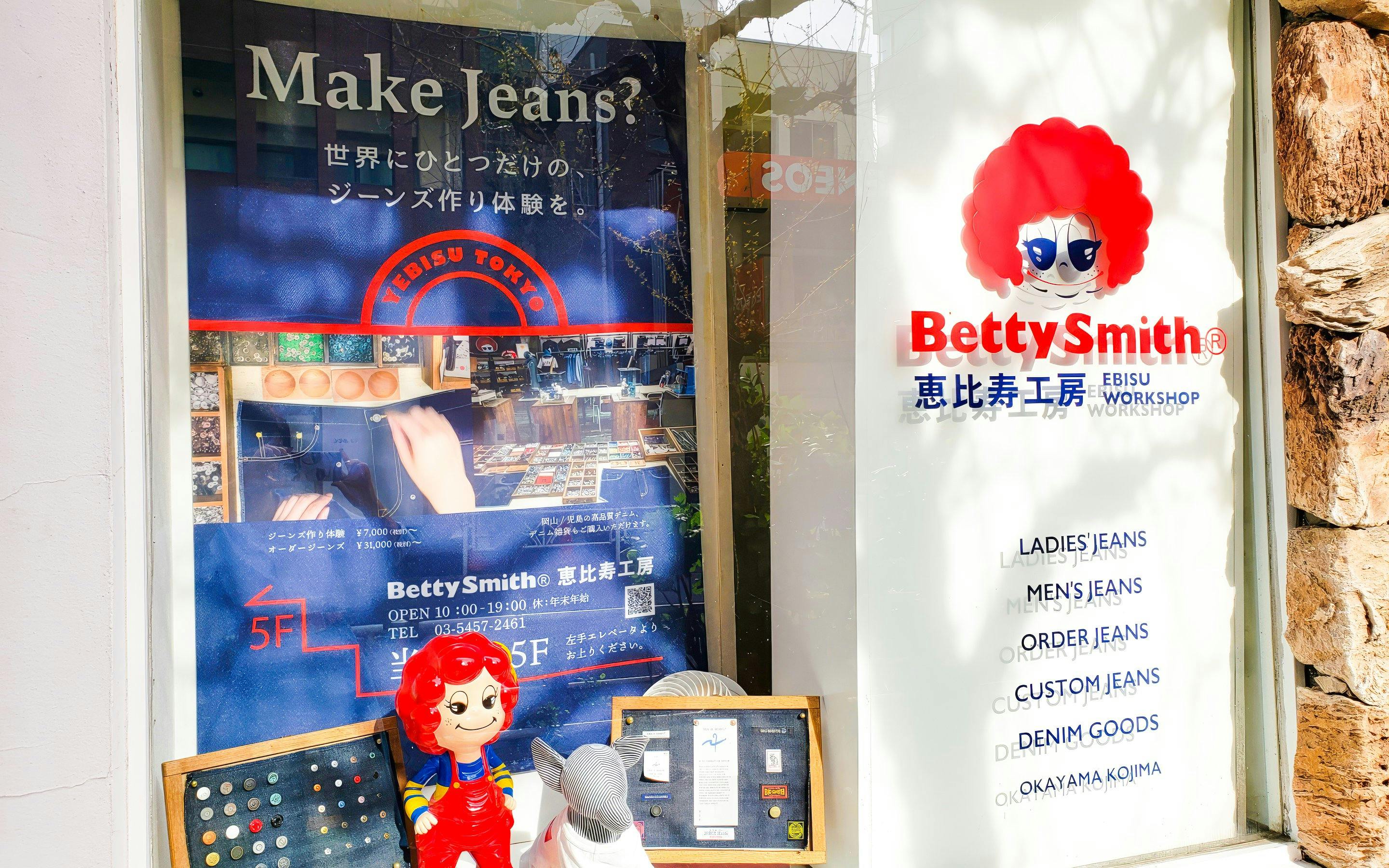 Betty Smith Jeans-Making Experience in Tokyo