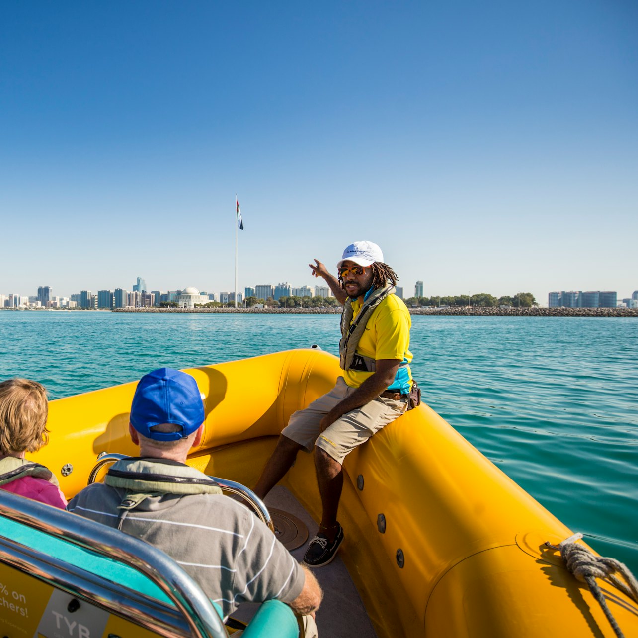 45 minute Yas Island Boat Tour
