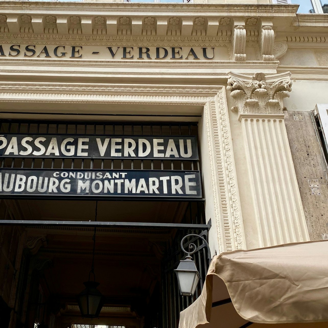 Palais Royal & Passages Couverts: Audio-Guide App
