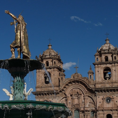 Church of the Society of Jesus: Entry Ticket — gallery 2