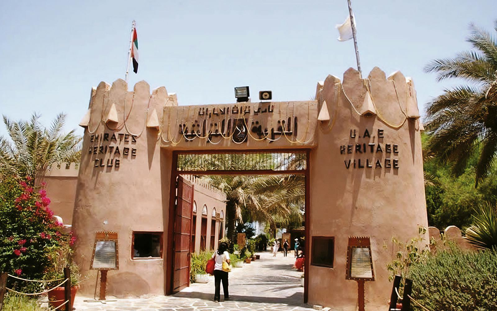 Abu Dhabi Full Day Tour with Lunch from Dubai