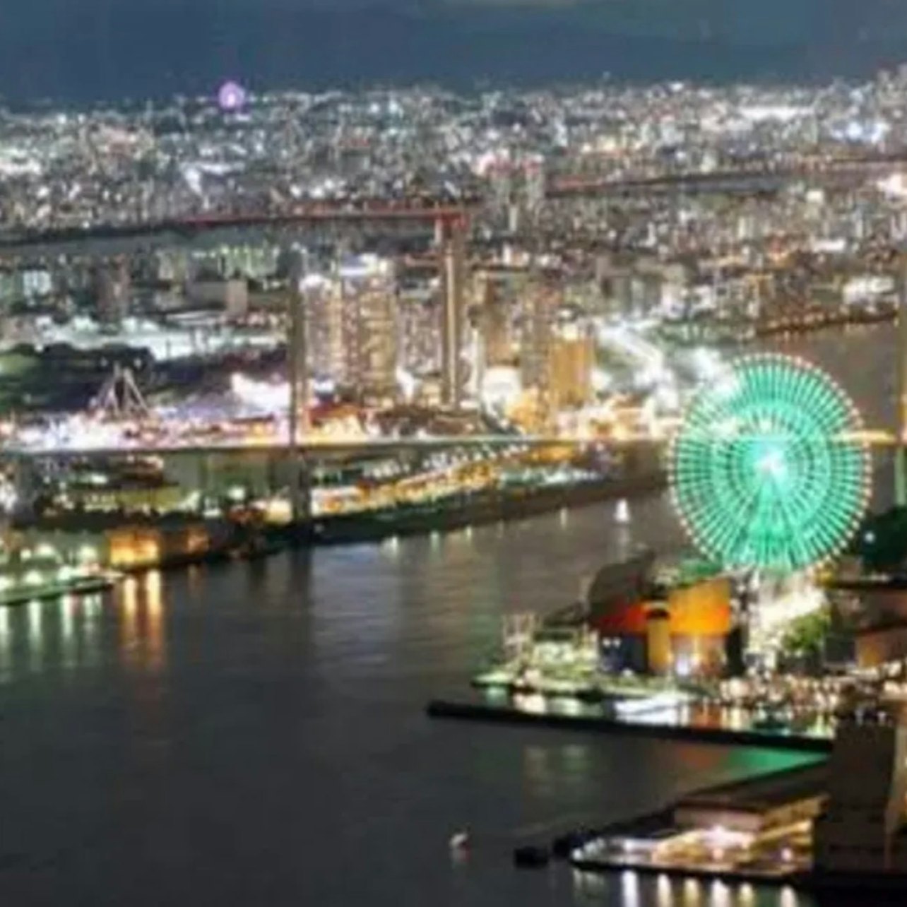 Sakishima​ Cosmo Tower​ Observatory: Entry Ticket