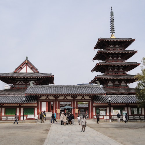 Osaka: Tennoji Ward & Shinsekai Guided Walking Tour — gallery 1