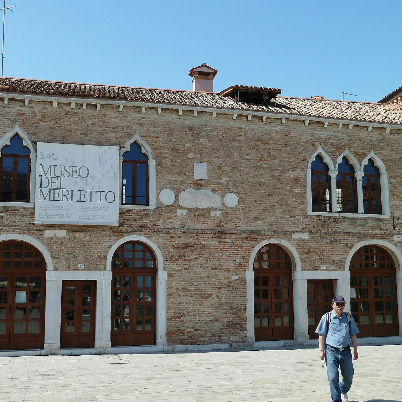 Burano Lace Museum (Museo del Merletto): Entry ticket — gallery 3