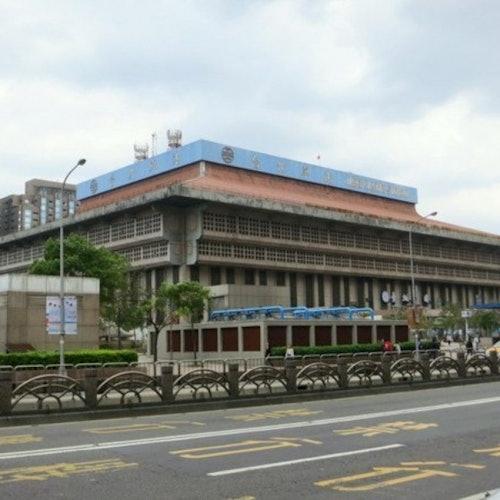 Taiwan High Speed Rail: 3-Day Unlimited Pass — gallery 1