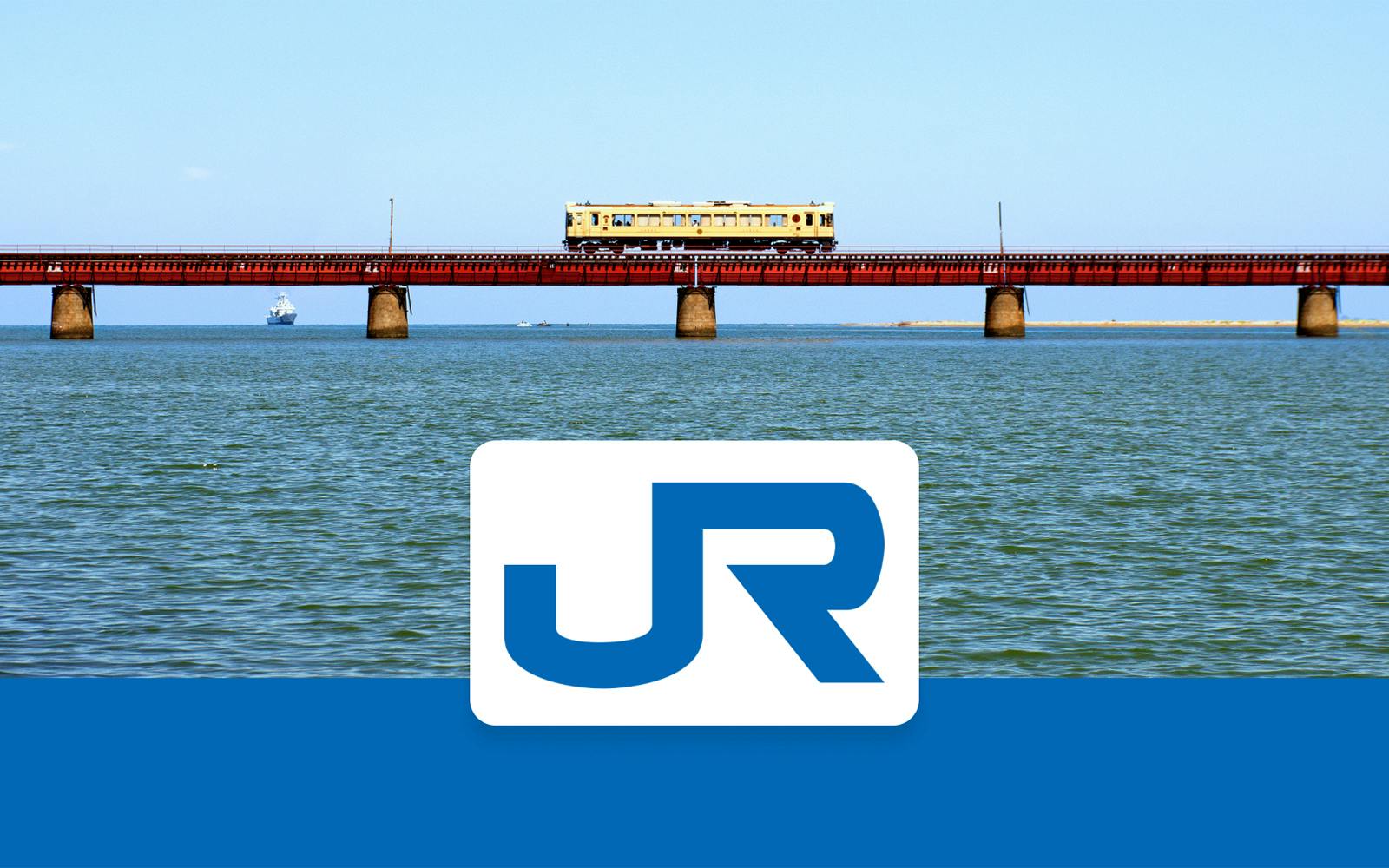 JR Pass: Kansai with Hiroshima or Hokuriku
