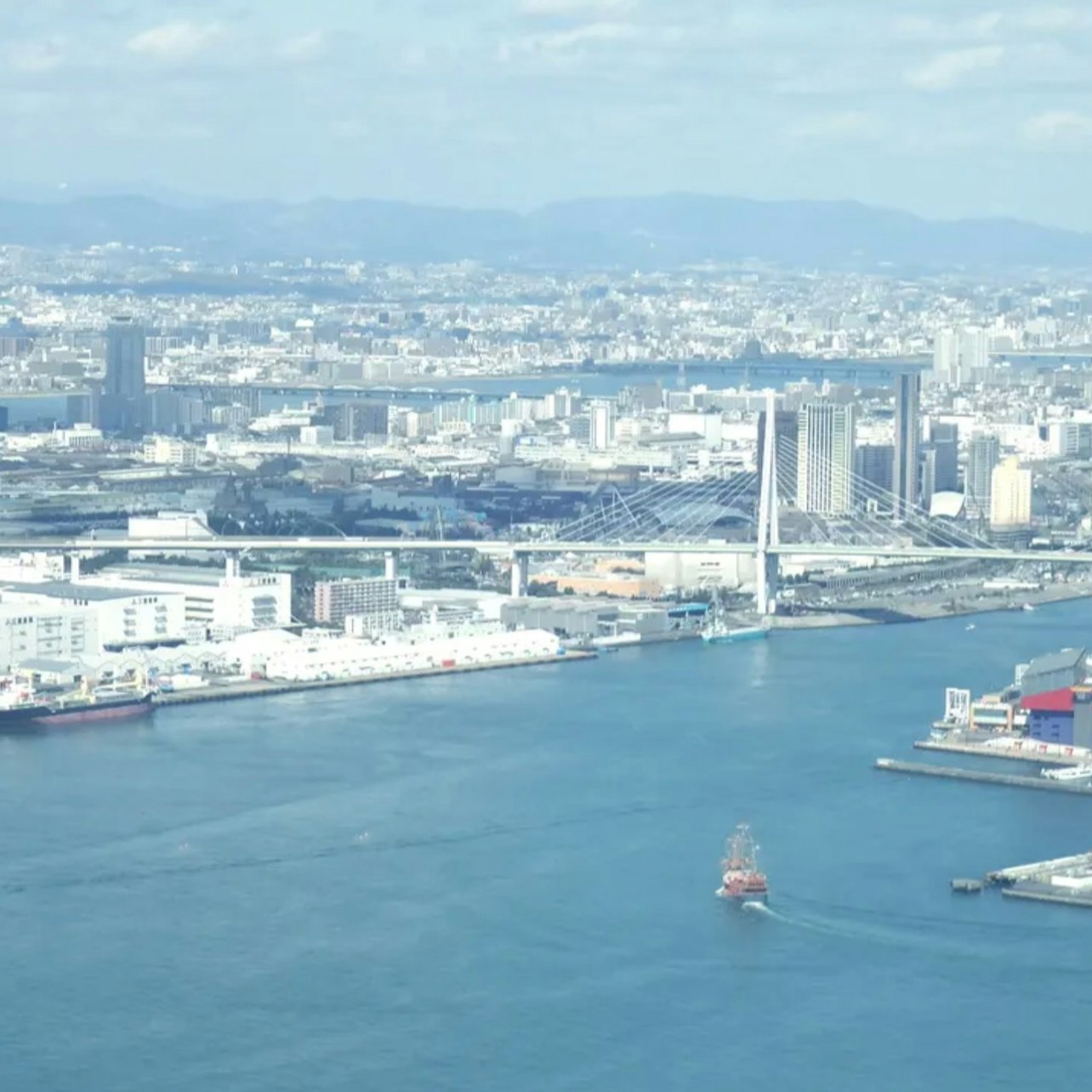 Sakishima​ Cosmo Tower​ Observatory: Entry Ticket
