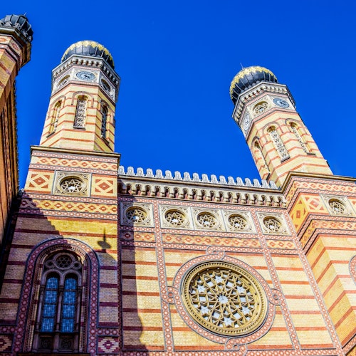 Dohány Street Synagogue: Fast Track Ticket — gallery 1