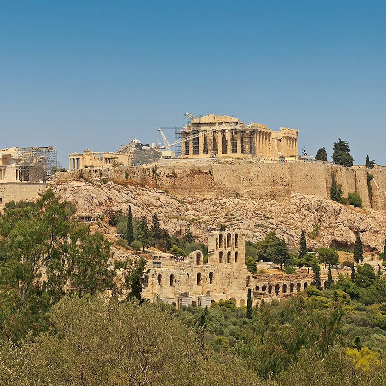 Athens: Audio Guide App — gallery 1