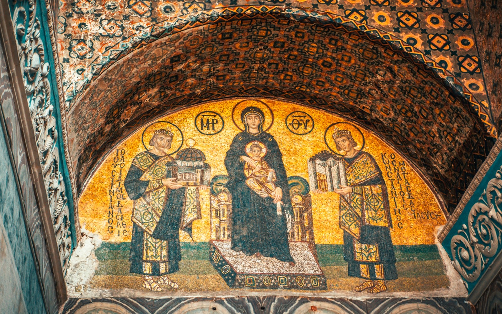 Hagia Sophia Skip-the-Line Tickets