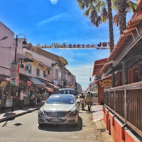 Historical Malacca Tour with Lunch from Kuala Lumpur — gallery 2