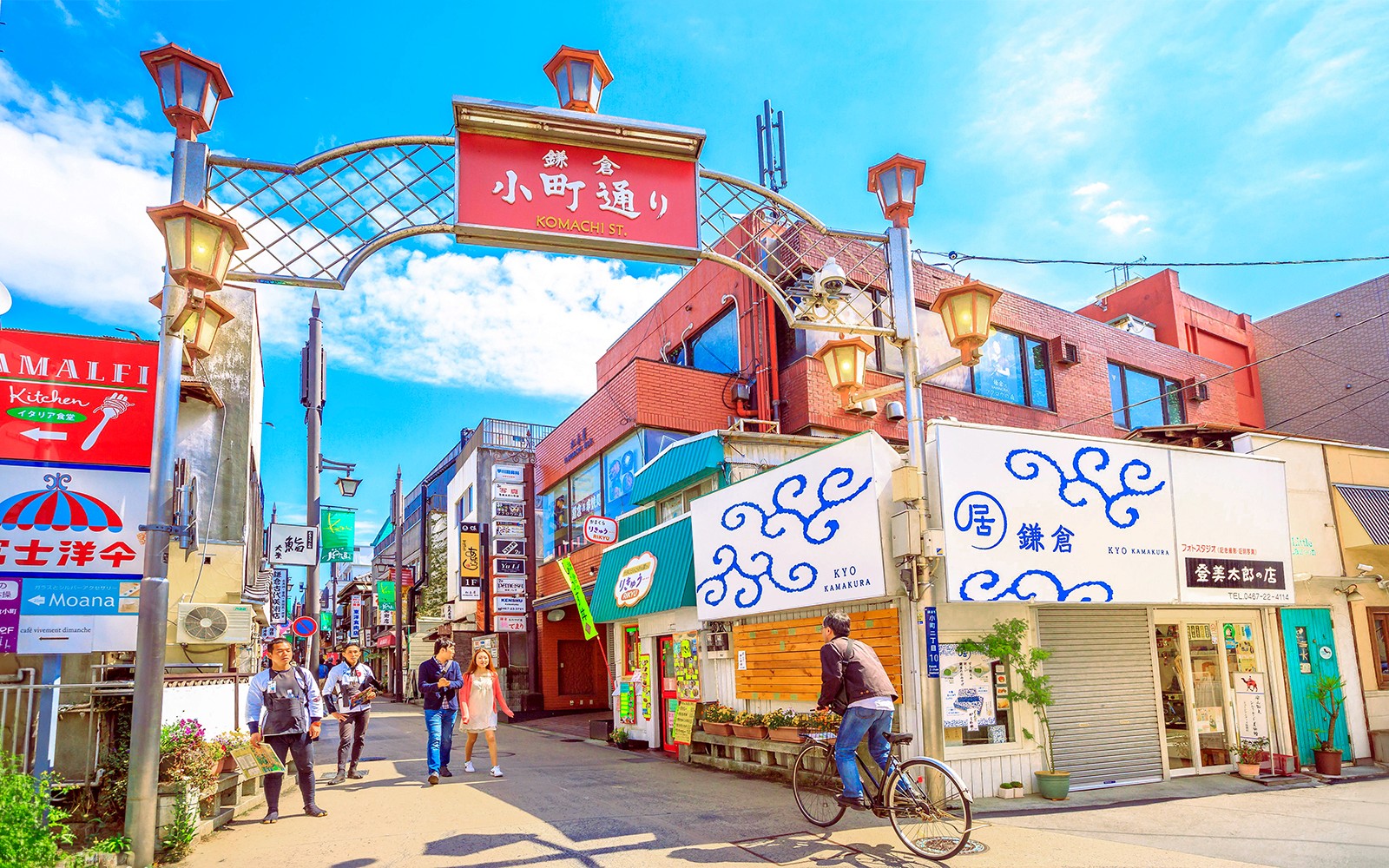 From Tokyo: Kamakura Day Tour
