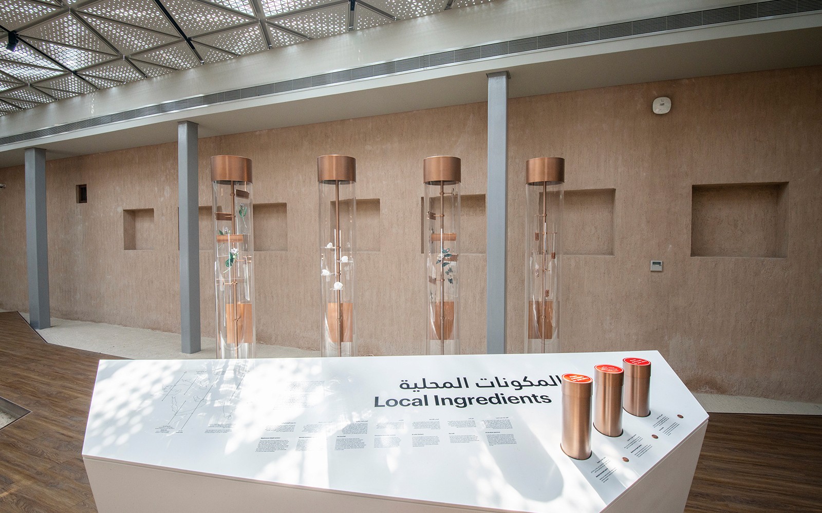 AL Shindagha Museum - Entry Ticket — gallery 5