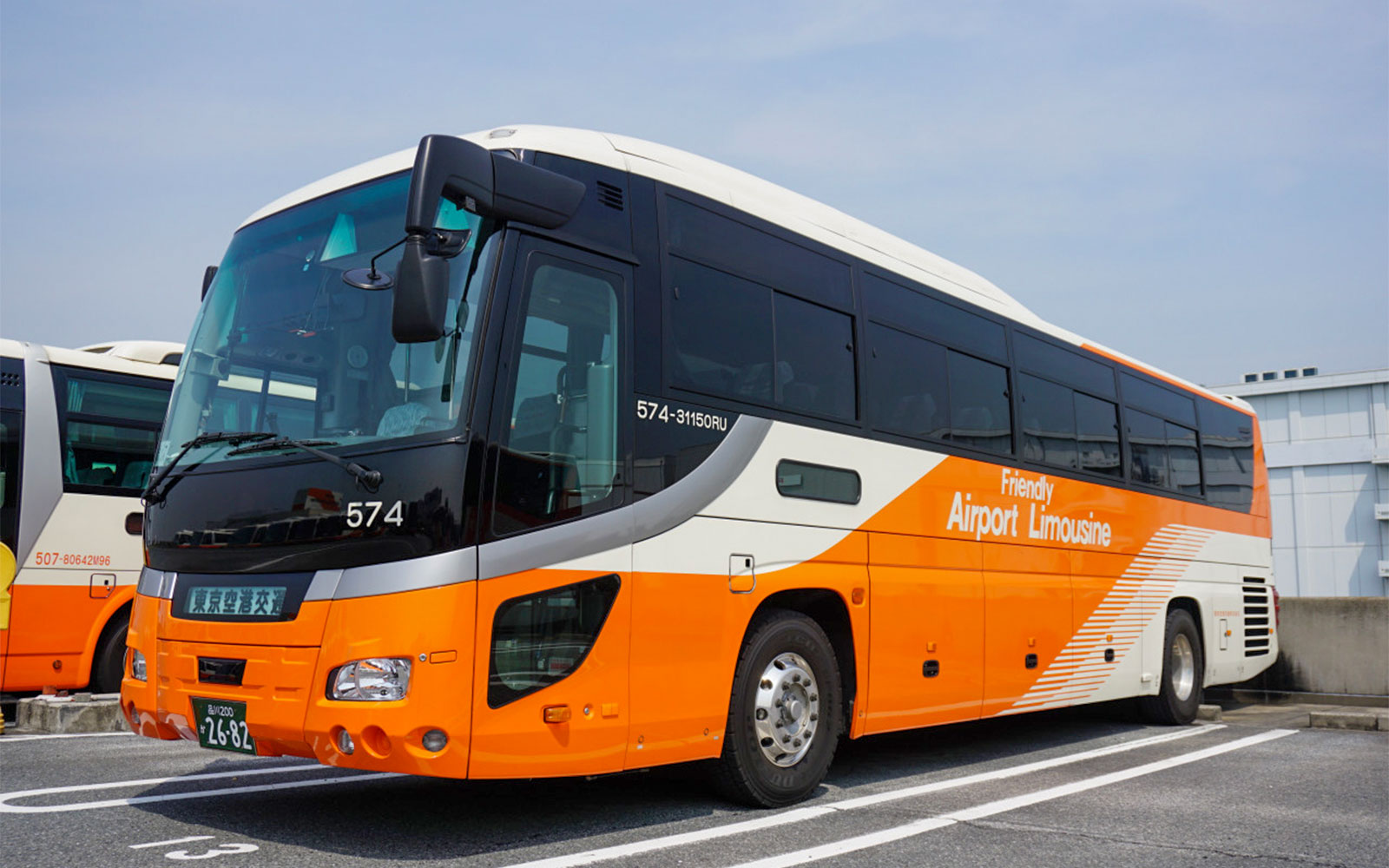 Airport Limousine Bus Transfer: Narita Airport to/from All Neighbourhoods in Tokyo