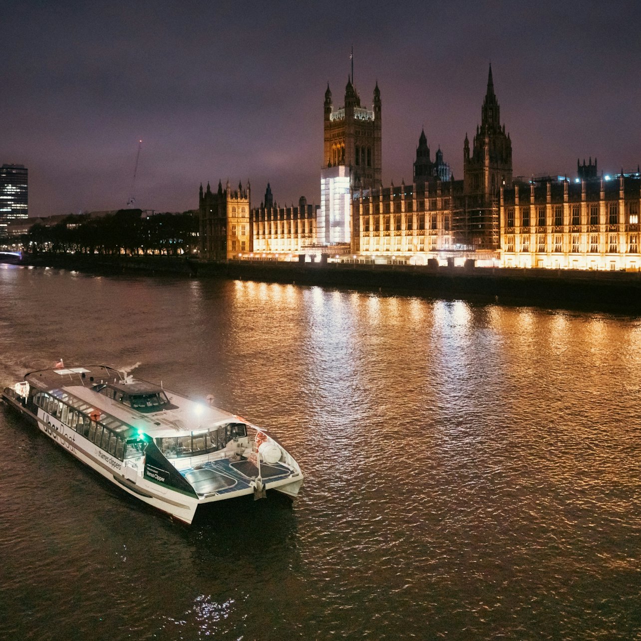Uber Boat by Thames Clippers: Single Journey