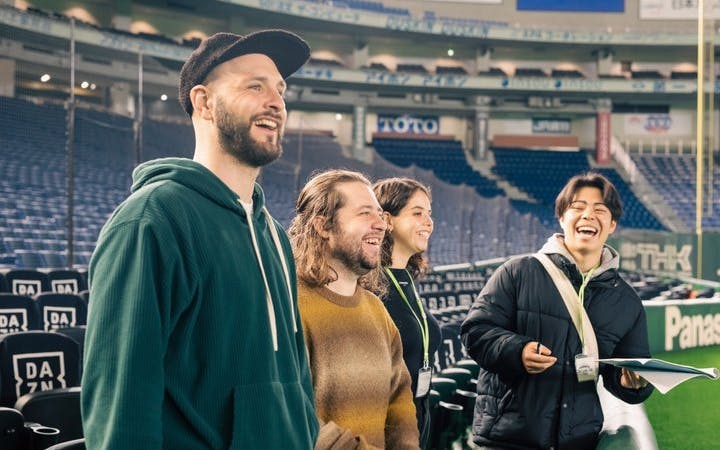 Tokyo Dome Tour: Field Access, Museum & Batting Challenge