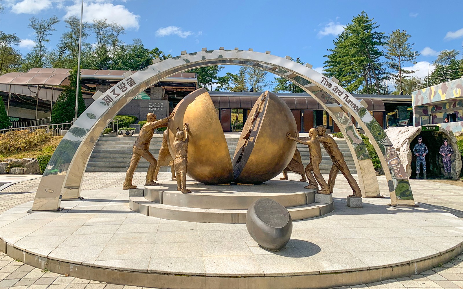 From Seoul: DMZ Half-Day Guided Tour with Round Trip Transfers — gallery 3