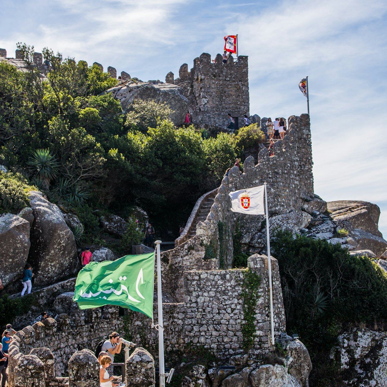 Castelo dos Mouros Sintra: Entry Ticket + Optional Audio Guide