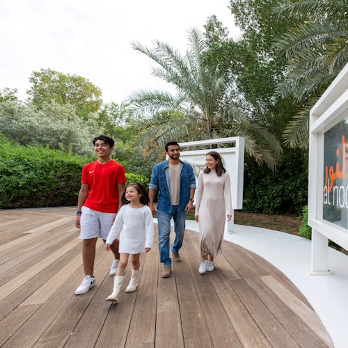 Al Noor Island & Butterfly House: Entry Ticket — gallery 4