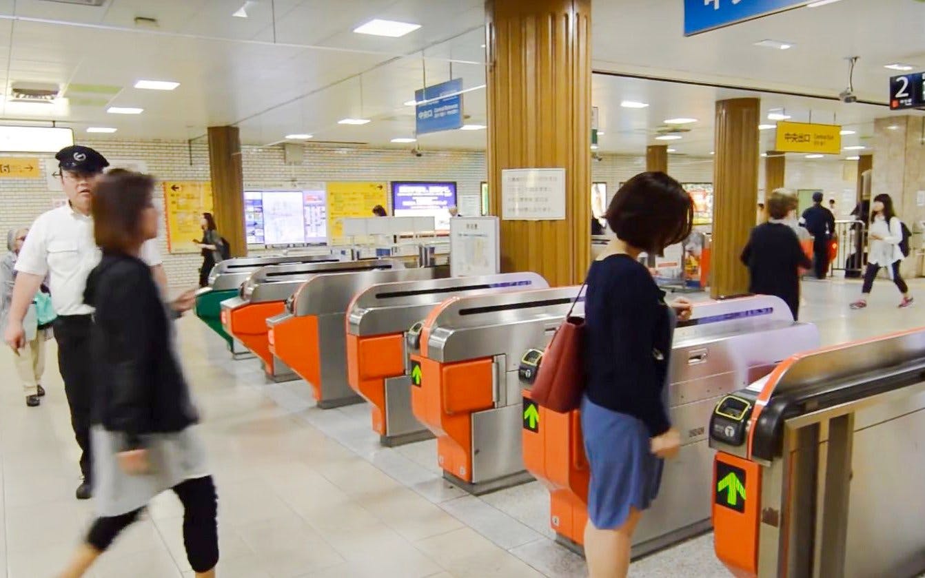 Fukuoka Subway Pass