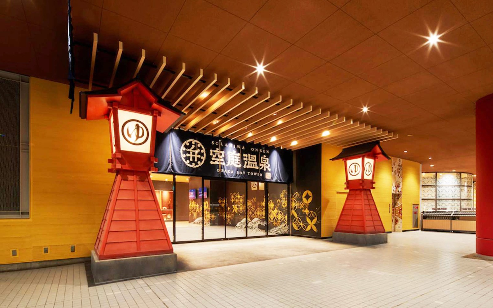 Solaniwa Onsen Tickets — gallery 4